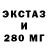 Метадон мёд Mr KAMKA