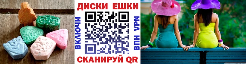 KRAKEN зеркало  Омск  Ecstasy Punisher 