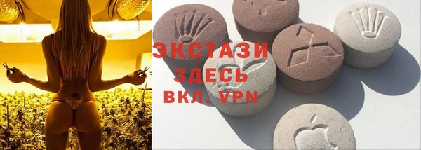 PSILOCYBIN Абдулино