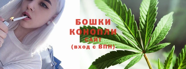 мефедрон Абинск