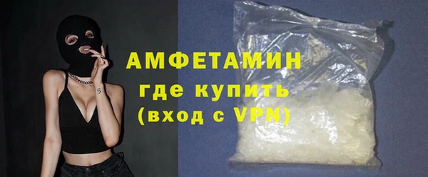PSILOCYBIN Абдулино