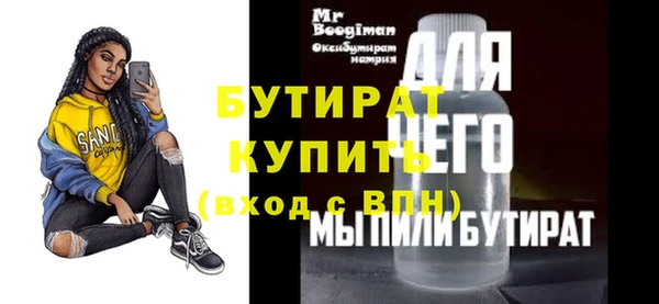 PSILOCYBIN Абдулино