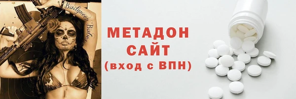 PSILOCYBIN Абдулино