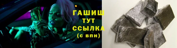 PSILOCYBIN Абдулино