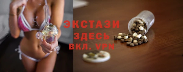 PSILOCYBIN Абдулино