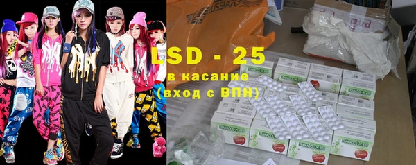 PSILOCYBIN Абдулино