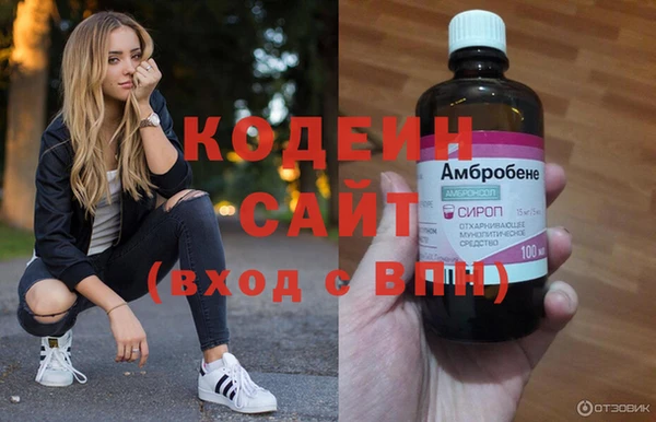 PSILOCYBIN Абдулино