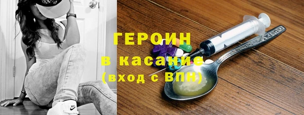 PSILOCYBIN Абдулино