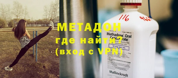 меф VHQ Алексеевка