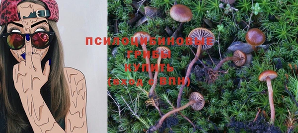 мефедрон Абинск