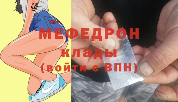 PSILOCYBIN Абдулино
