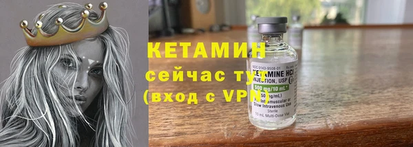 PSILOCYBIN Абдулино